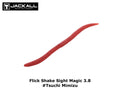 Jackall Flick Shake Sight Magic 3.8 #Tsuchi Mimizu