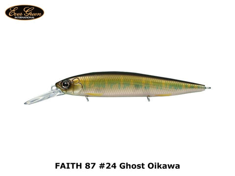 Evergreen Mode Faith 87 #24 Ghost Oikawa