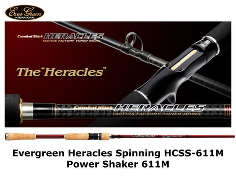 Evergreen Heracles Spinning HCSS-611M Power Shaker 611M