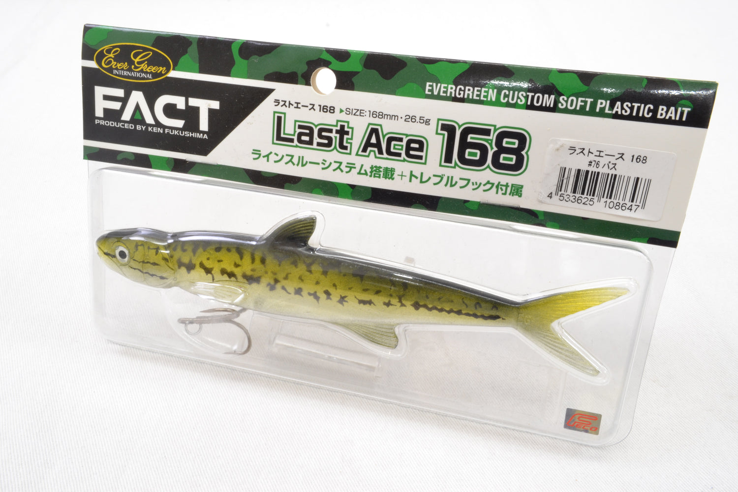 Evergreen Last Ace 168 #76 Bass – JDM TACKLE HEAVEN Evergreen Last Ace 168 #76 Bass – JDM TACKLE HEAVEN