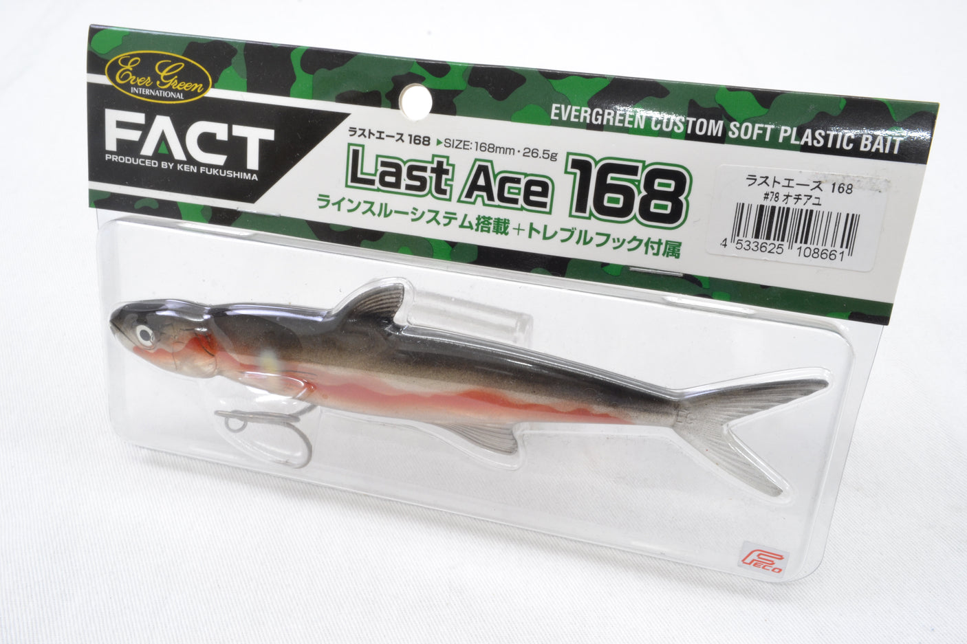 Evergreen Last Ace 168 #78 Ochi Ayu 168mm 26.5g