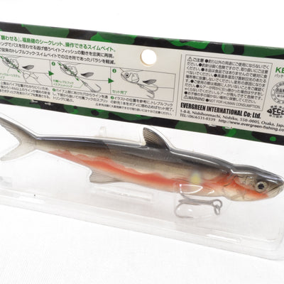 Evergreen Last Ace 168 #78 Ochi Ayu 168mm 26.5g