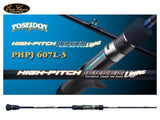 Evergreen Poseidon High-Pitch Jerker Light PHPJ607L-3