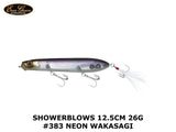 Evergreen Showerblows 12.5cm 26g #383 Neon Wakasagi