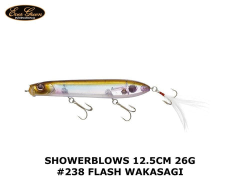Evergreen Showerblows 12.5cm 26g #238 Flash Wakasagi