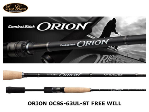 Evergreen Orion OCSS-63UL-ST Free Will