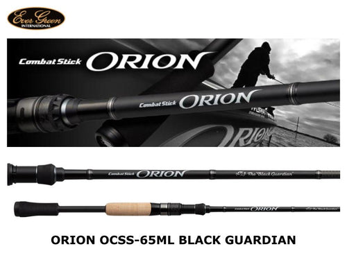 Evergreen Orion OCSS-65ML Black Guardian
