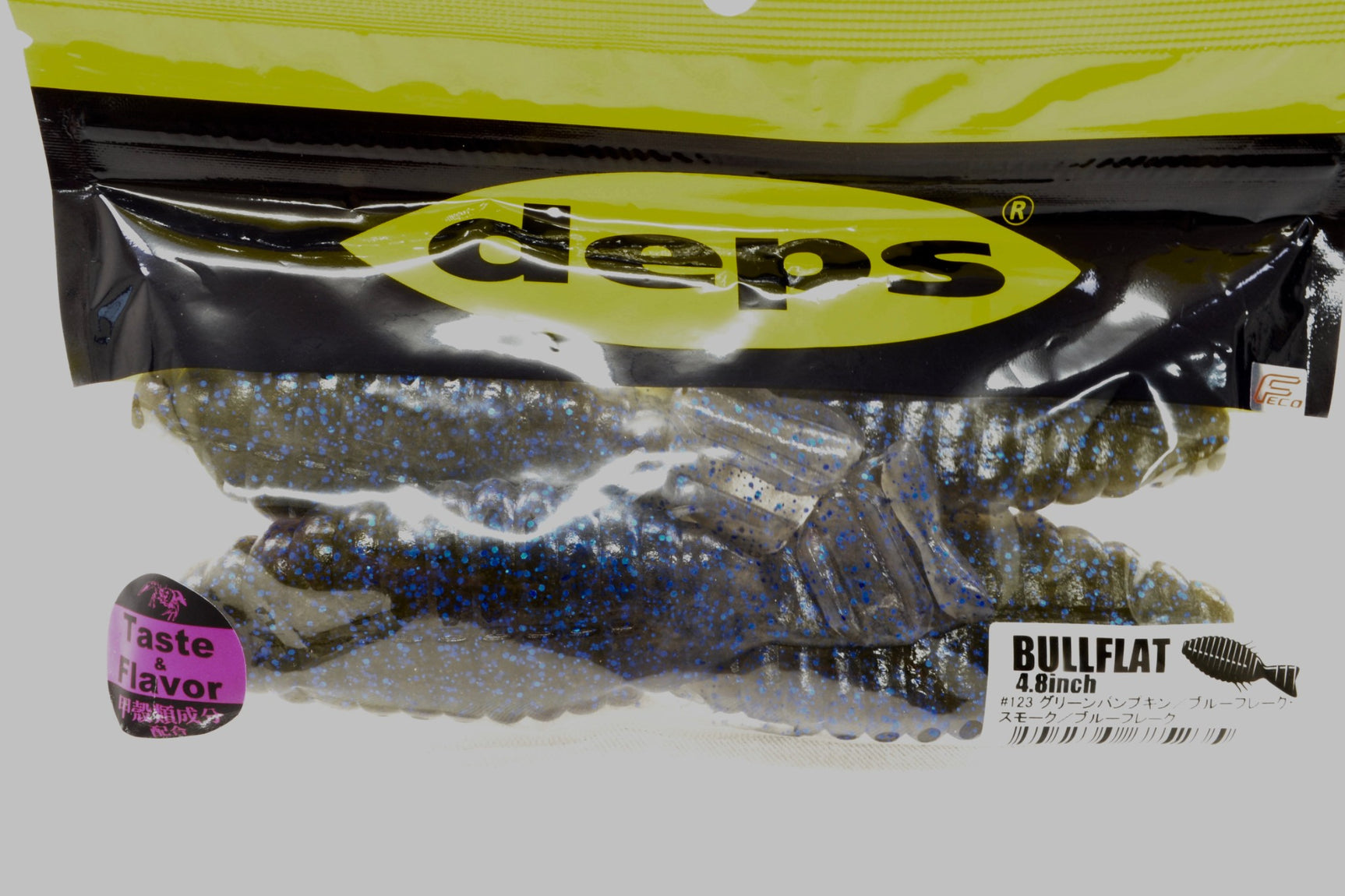 deps Bullflat 4.8 inch #123 Green Pumpkin / Blue flakes ･ smoke / Blue flakes