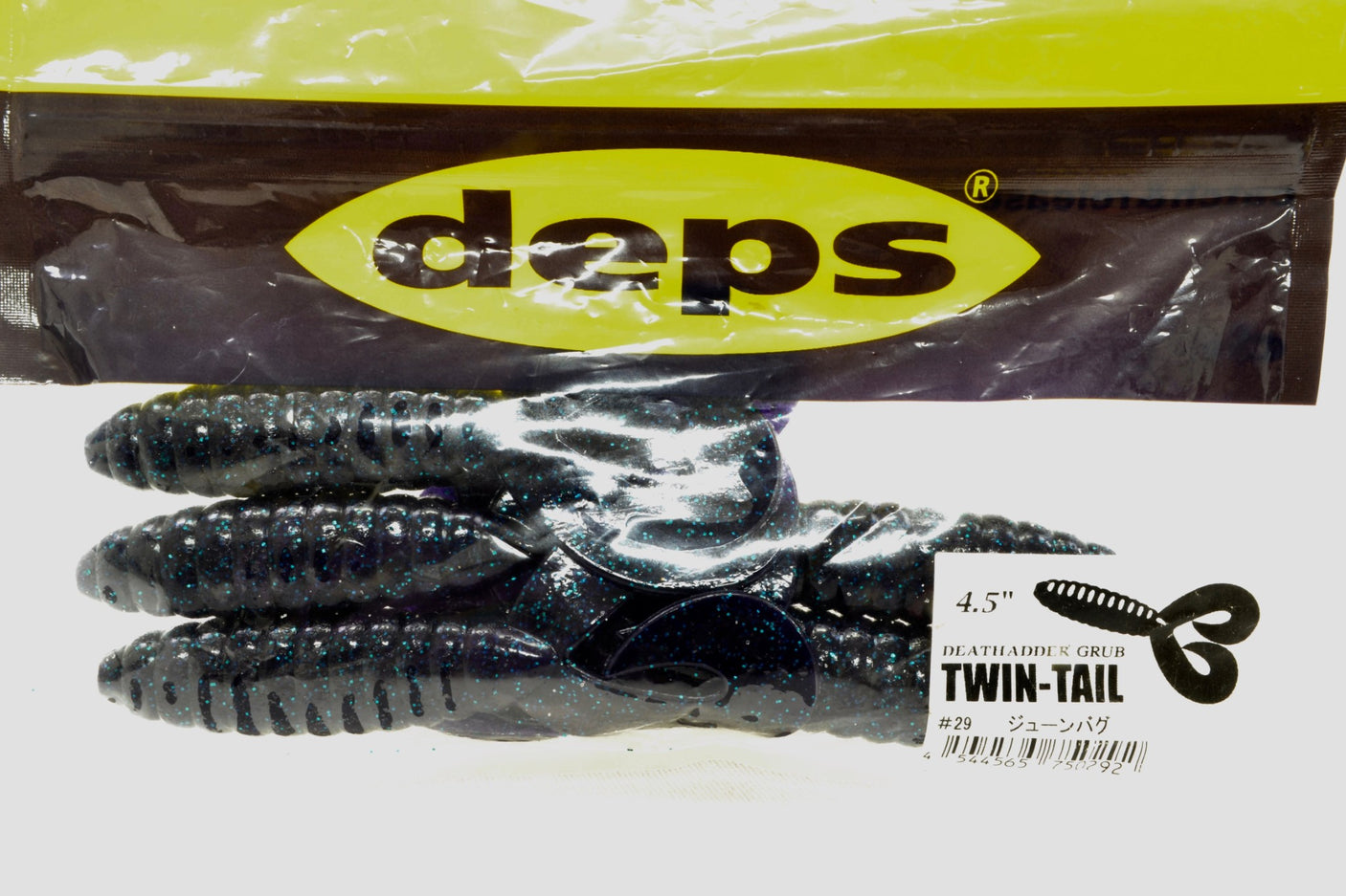 deps Deathadder Grub Twin-Tail 4.5inch #29 June Bug