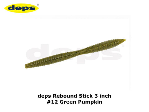 deps Rebound Stick 3 inch #12 Green Pumpkin