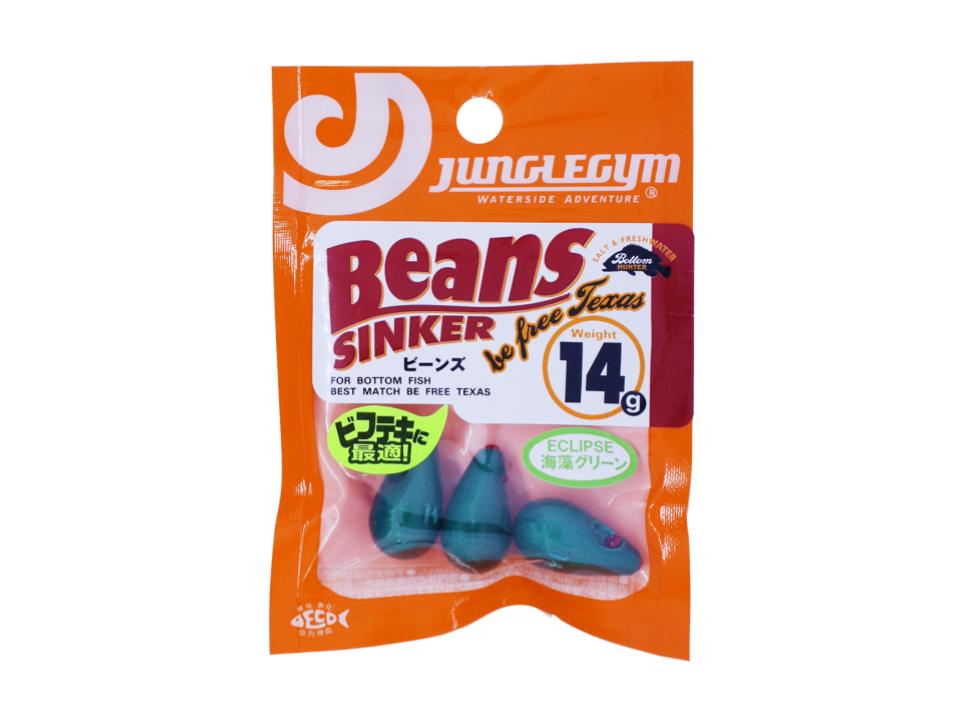 Junglegym x Eclipse Beans Sinker 14g #Seaweed Green for be free Texas