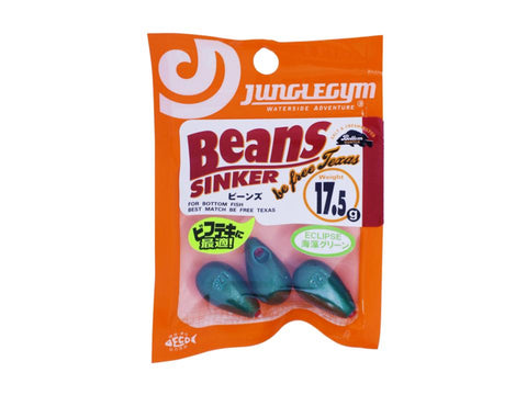 Junglegym x Eclipse Beans Sinker 17.5g #Seaweed Green for be free Texas