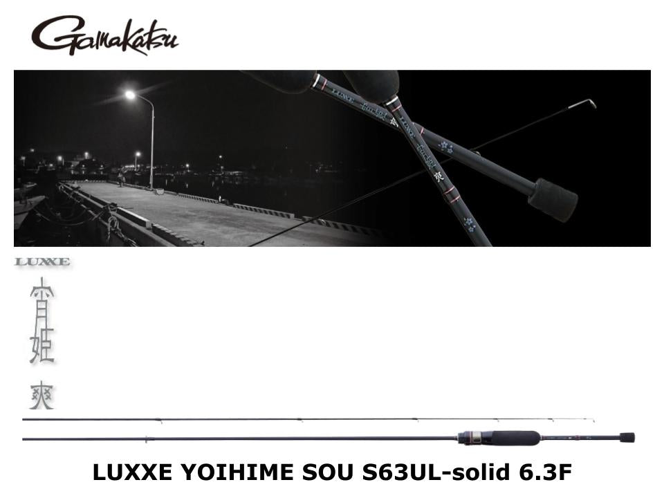 Pre-Order Gamakatsu Luxxe Yoihime Sou S63UL-solid 6.3F