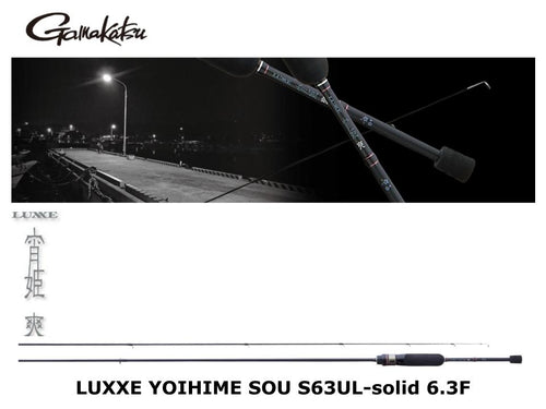 Gamakatsu Luxxe Yoihime Sou S63UL-solid 6.3F