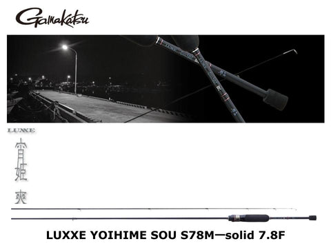 Gamakatsu Luxxe Yoihime Sou S78M-solid 7.8F