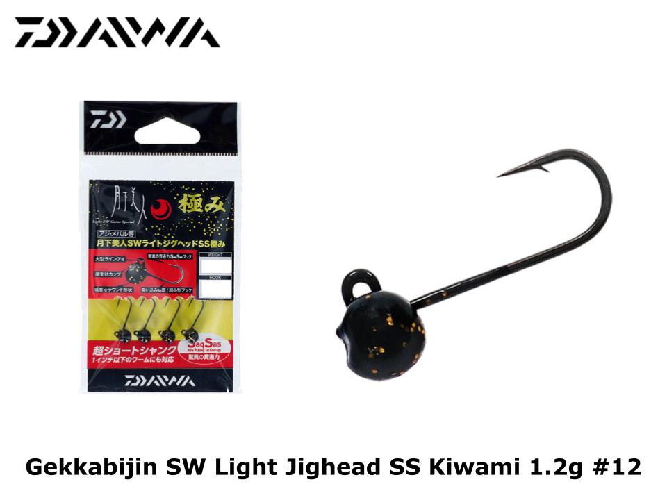 Daiwa Gekkabijin SW Light Jighead SS Kiwami 1.2g #12 – JDM TACKLE