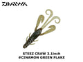 Daiwa Steez Craw 3.1 inch #Cinamon Green Flake