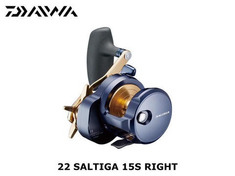 Coyote Bait and Tackle on Instagram: Get in line for the all New 2020 Daiwa  Tatula 300 ! Perfect reel for all your swim bait needs. Available late  summer, in both left