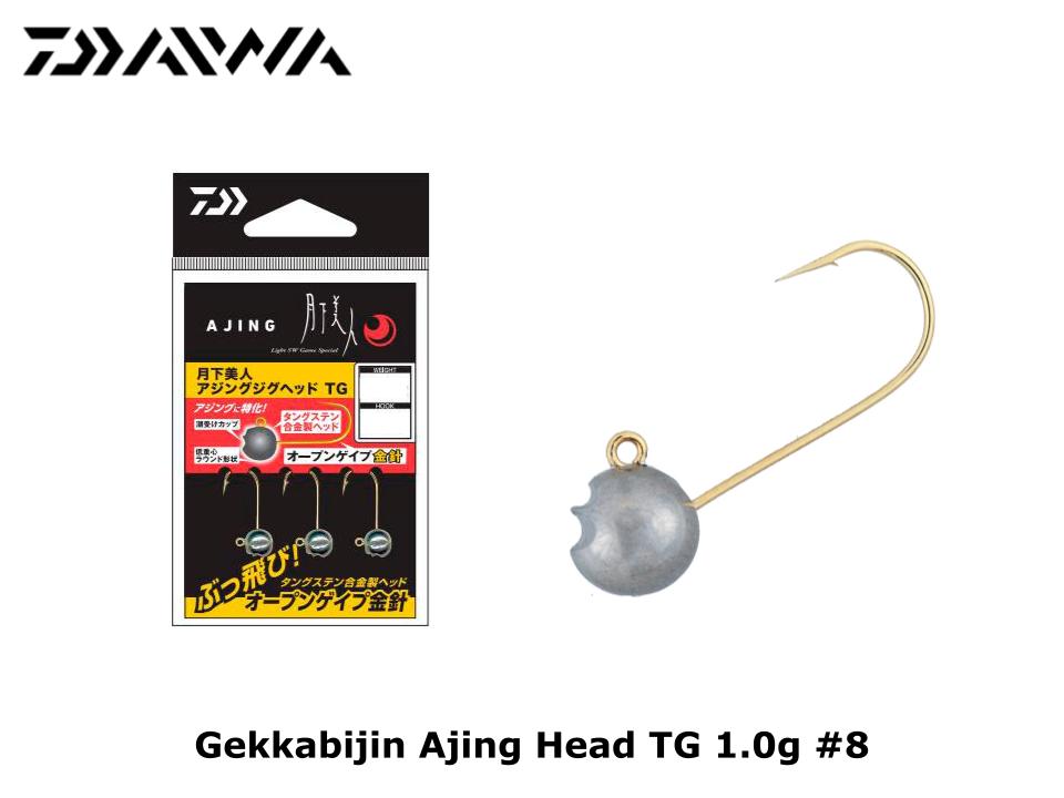 Daiwa Gekkabijin Ajing Head TG 1.0g #8