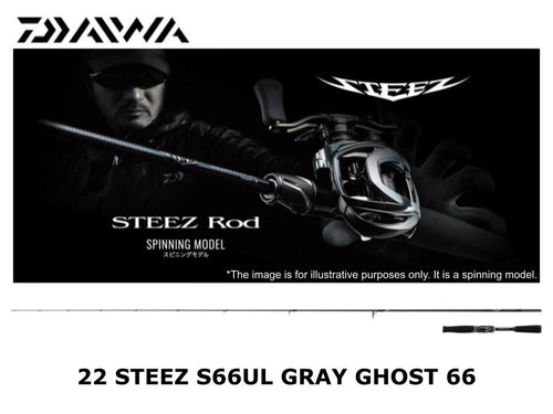 Daiwa 22 Steez S66UL Gray Ghost 66