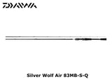 Daiwa Silver Wolf Air 83MB-S-Q