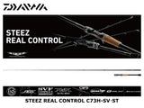 Daiwa 23 Steez Real Control RC C73H-SV-ST