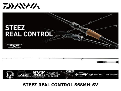 Daiwa 23 Steez Real Control RC S68MH-SV