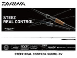 Special Offer Daiwa 23 Steez Real Control RC S68MH-SV