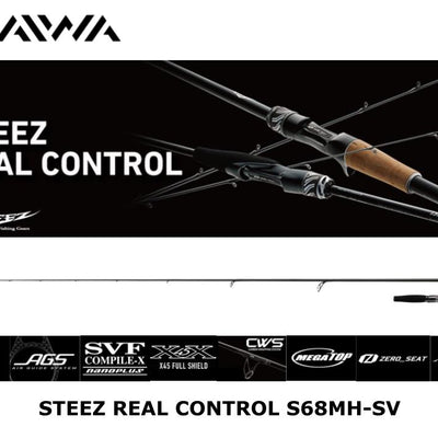 Pre-Order Daiwa 23 Steez Real Control RC S68MH-SV