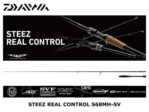 Pre-Order Daiwa 23 Steez Real Control RC S68MH-SV