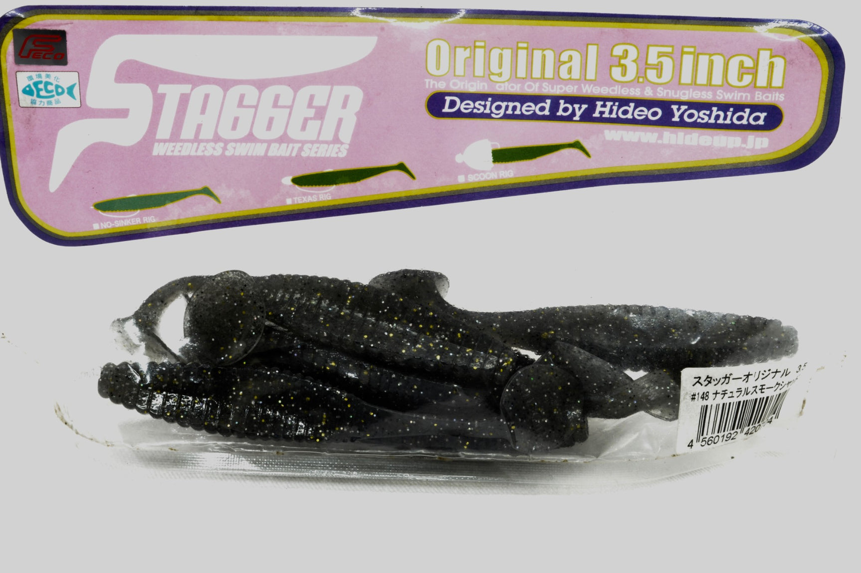 Hideup Stagger original 3.5inch #148 Natural Smoke Shad
