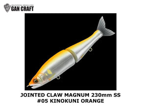 Gan Craft Jointed Claw Magnum 230mm SS #05 Kinokuni Orange