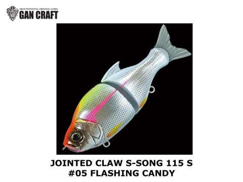 Gan Craft Jointed Claw S-Song 115 S #05 Flashing Candy
