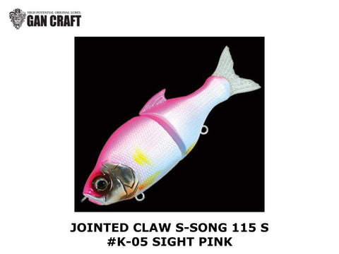 Gan Craft Jointed Claw S-Song 115 S #K-05 Sight Pink