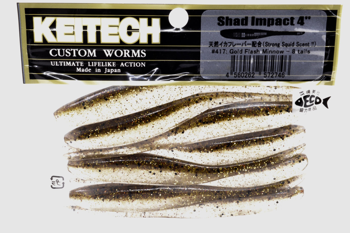 Keitech Shad Impact 4inch #417 Gold Flash Minnow