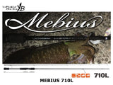 Pre-Order Yamaga Blanks Mebius 710L