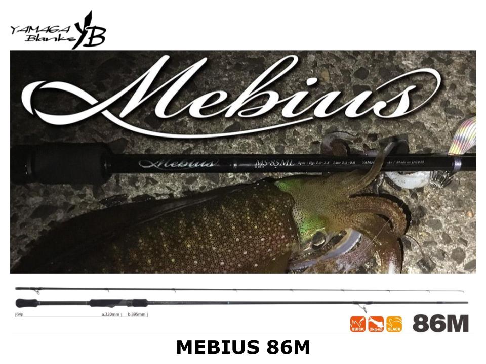 Yamaga Blanks Mebius – JDM TACKLE HEAVEN