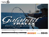 Yamaga Blanks 19 Galahad Travex 594S Spinning Model