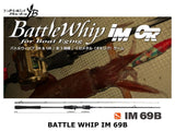 Pre-Order Yamaga Blanks Battle Whip IM 69B