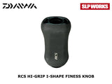 Daiwa SLP WORKS RCS I-Shape Knob