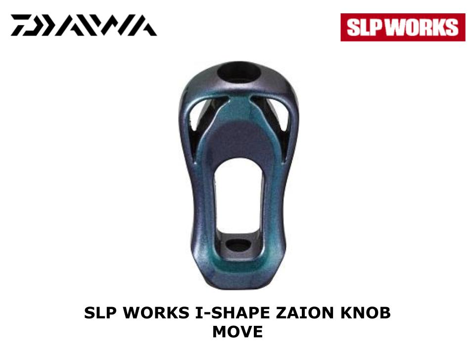 Daiwa SLP WORKS I-Shape Zaion Knob