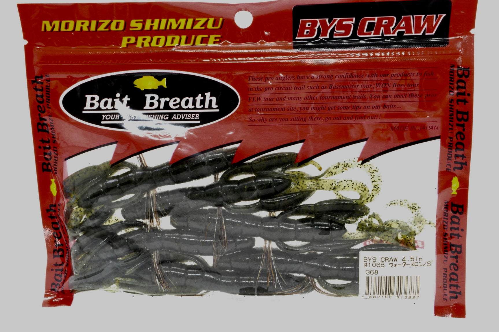 Bait Breath BYS Craw 4.5inch #106B Watermelon/S