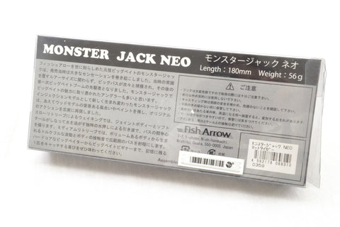 Monster Jack Neo #Matte Tiger