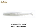 Raid Japan Finestick 3.5 inch #057 Call White