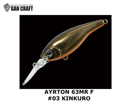 Gan Craft Ayrton 63MR F #03 Kinkuro