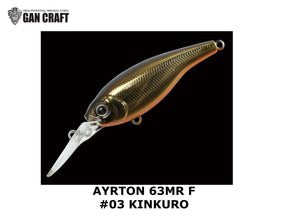 Gan Craft Ayrton 63MR F #03 Kinkuro