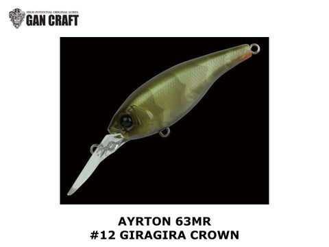 Gan Craft Ayrton 63MR #11 Mimic Shrimp