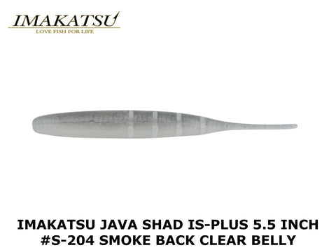 Imakatsu Java Shad IS-Plus 5.5 inch #S-204 Smoke Back Clear Belly