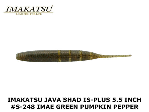 Imakatsu Java Shad IS-Plus 5.5 inch #S-248 Imae Green Pumpkin Pepper