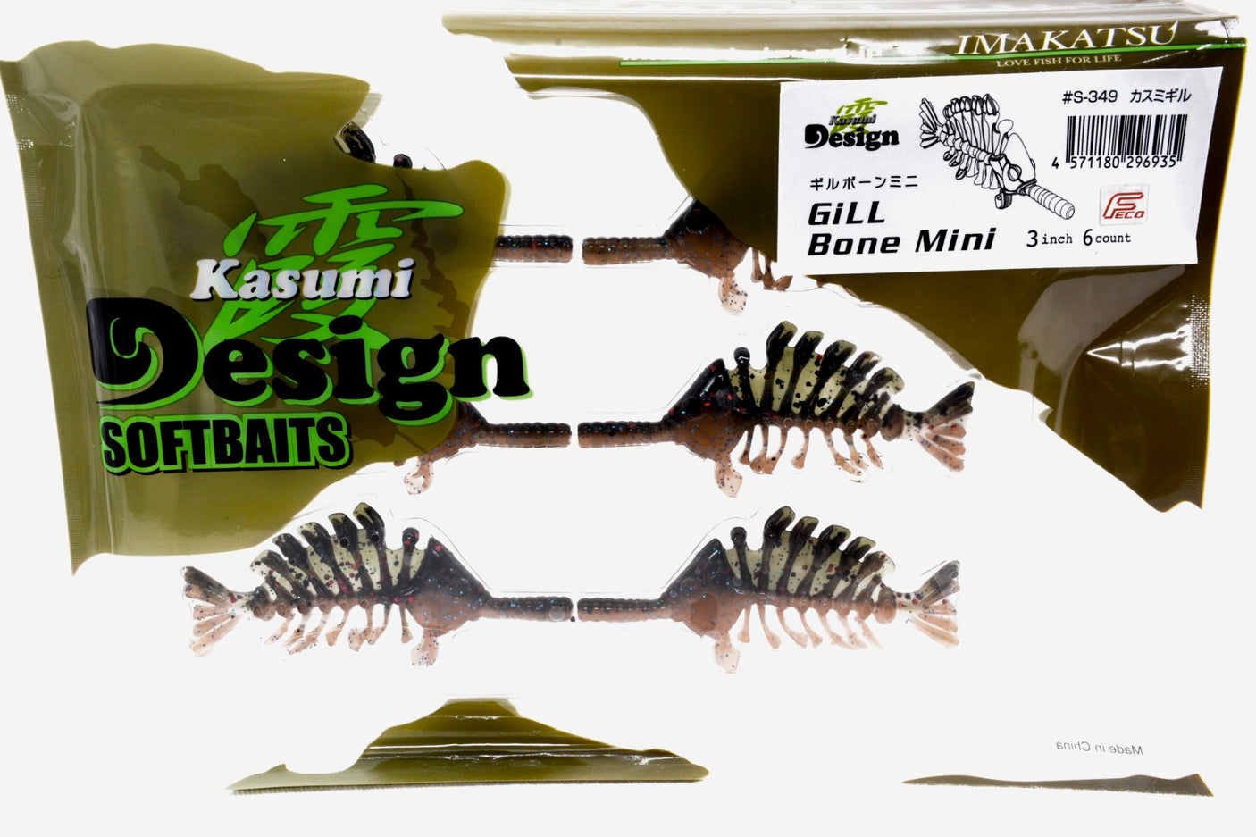 Imakatsu Gill Bone Mini 3inch #S-349 Kasumi Giru